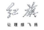 资源 24